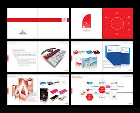 图片免费下载 广告公司画册设计素材 广告公司画册设计模板 千图网